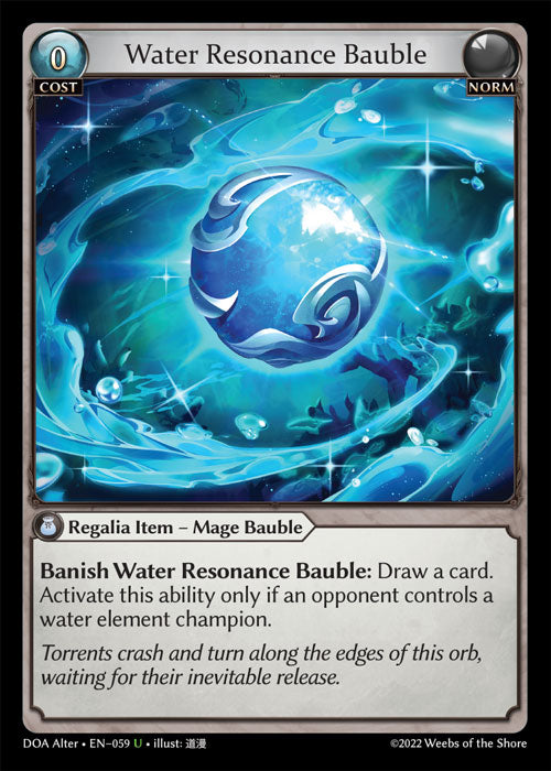 [Norm] Water Resonance Bauble [DOA Alter-059-U]