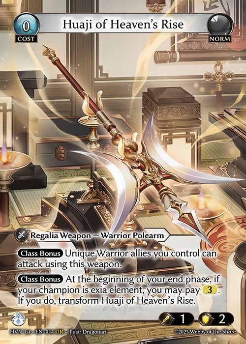 [Norm] Huaji of Heaven's Rise [HVN 1st-014-UR]