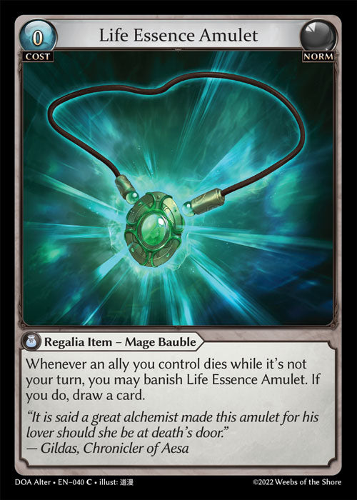 [Norm] Life Essence Amulet [DOA Alter-040-C]