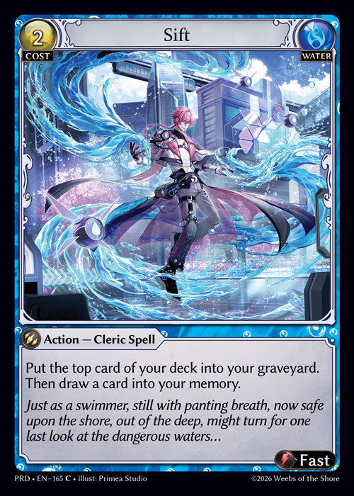 [Water] Sift FOIL [PRD-165-C]