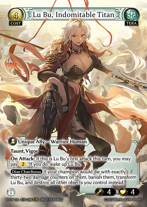 [Tera] Lu Bu, Indomitable Titan [HVN 1st-208-UR]