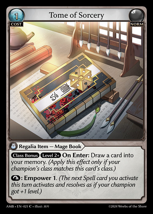 [Norm] Tome of Sorcery FOIL [AMB-021-C]