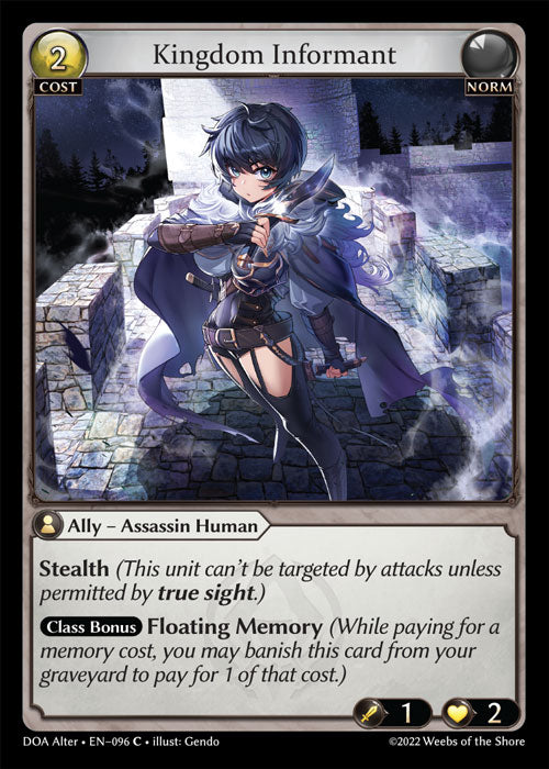 [Norm] Kingdom Informant [DOA Alter-096-C]