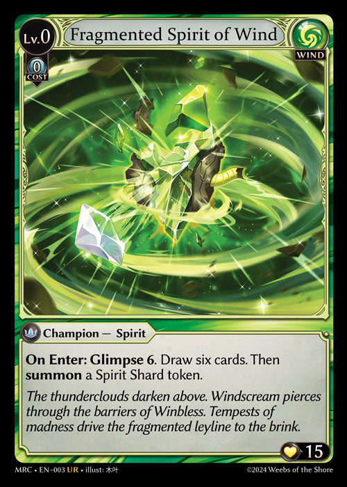 [Wind] Fragmented Spirit of Wind FOIL [MRC-003-UR]