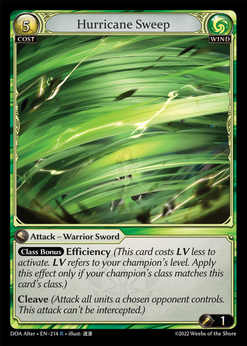 [Wind] Hurricane Sweep FOIL [DOA Alter-214-R]