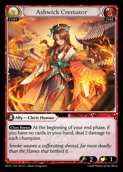[Fire] Ashwick Cremator [HVN-074-U]