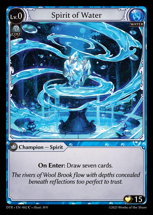 [Water] Spirit of Water [DTR-002-C]