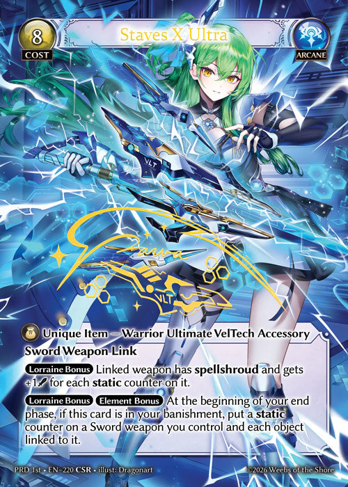 [Arcane] Staves X Ultra CSR [PRD 1st-220-CSR]