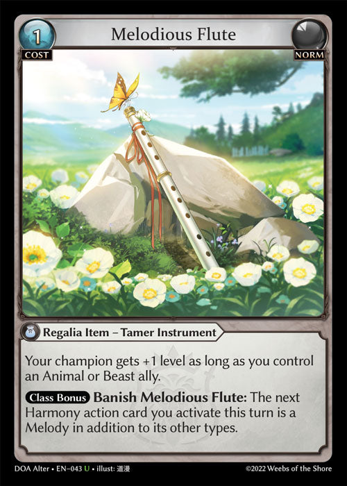 [Norm] Melodious Flute [DOA Alter-043-U]