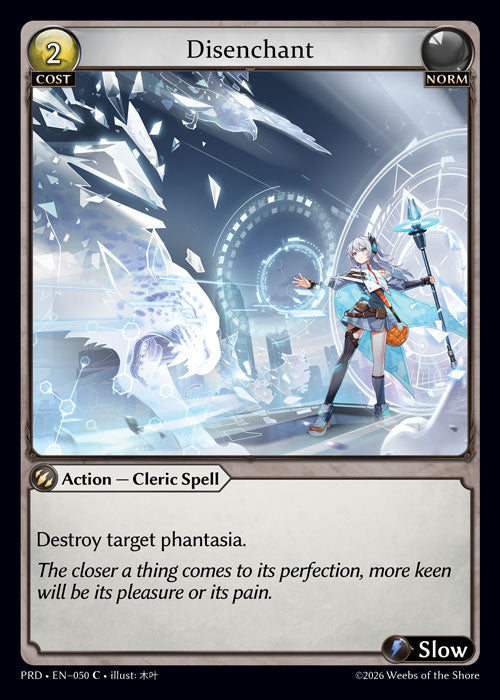 [Norm] Disenchant [PRD-050-C]