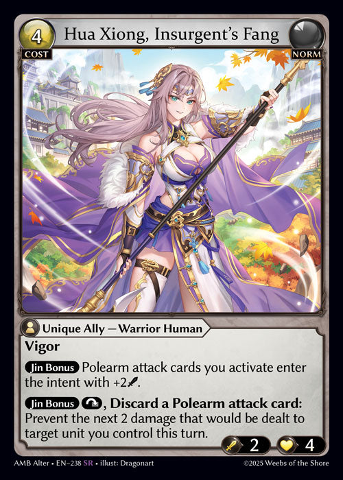 [Norm] Hua Xiong, Insurgent’s Fang [AMB Alter-238-SR]