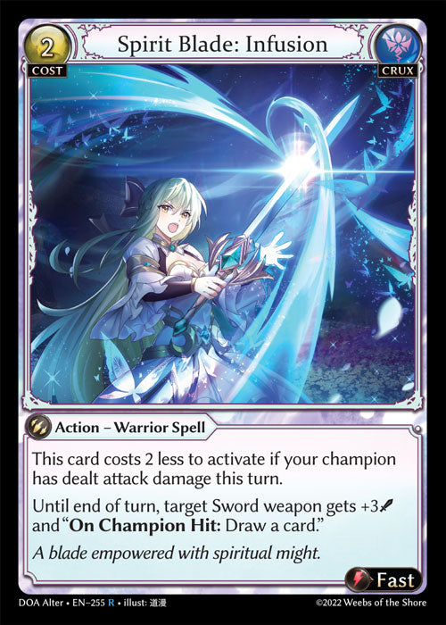 [Crux] Spirit Blade: Infusion [DOA Alter-255-R]