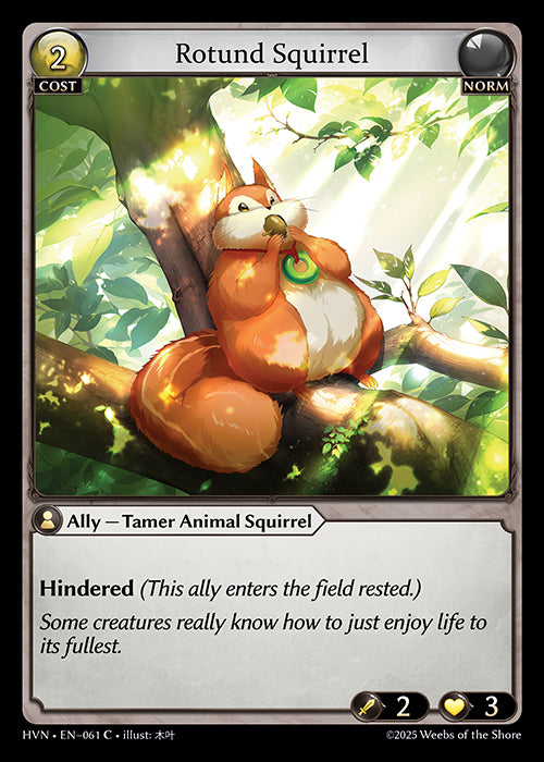 [Norm] Rotund Squirrel FOIL [HVN-061-C]