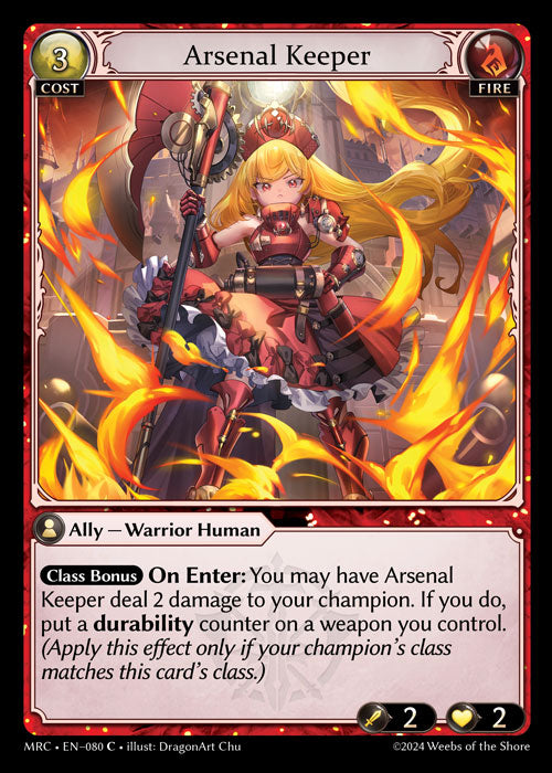 [Fire] Arsenal Keeper [MRC-080-C]