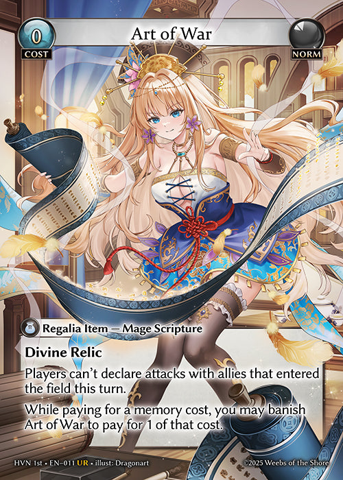 [Norm] Art of War FOIL [HVN 1st-011-UR]