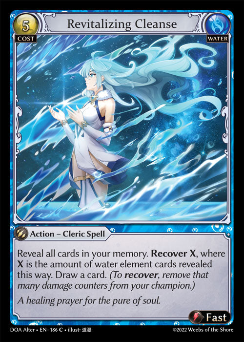 [Water] Revitalizing Cleanse FOIL [DOA Alter-186-C]
