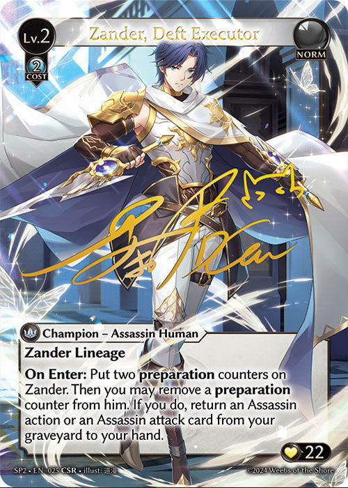 [Norm] Zander, Deft Executor CSR [SP2 025-CSR]