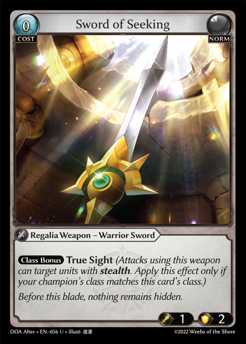 [Norm] Sword of Seeking [DOA Alter-056-U]