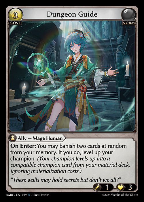 [Norm] Dungeon Guide [AMB-039-R]