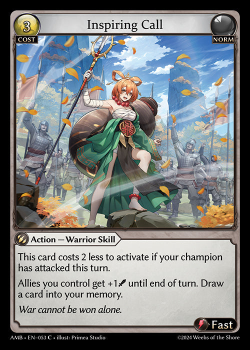 [Norm] Inspiring Call [AMB-053-C]