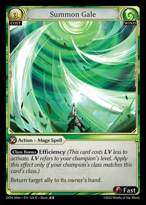 [Wind] Summon Gale [DOA Alter-224-C]