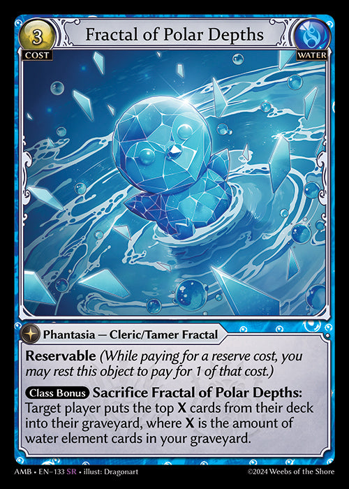 [Water] Fractal of Polar Depths FOIL [AMB-133-SR]