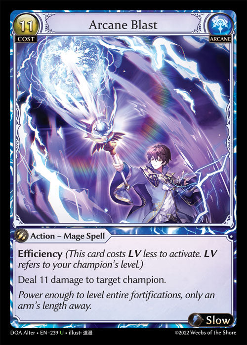 [Arcane] Arcane Blast [DOA Alter-239-U]