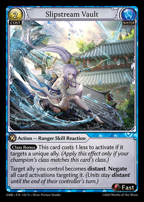 [Water] Slipstream Vault FOIL [AMB-152-R]