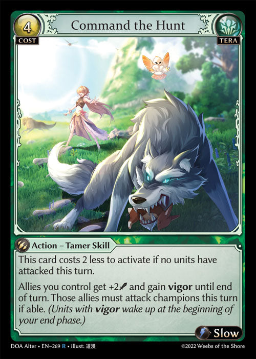 [Tera] Command the Hunt [DOA Alter-269-R]