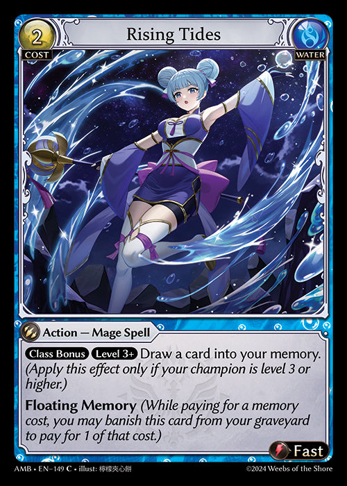 [Water] Rising Tides FOIL [AMB-149-C]