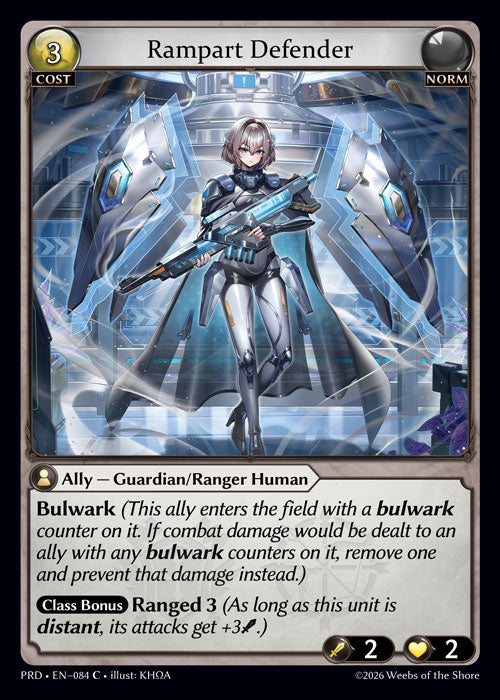[Norm] Rampart Defender [PRD-084-C]