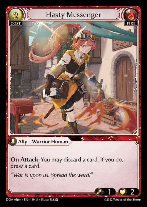 [Fire] Hasty Messenger [DOA Alter-139-U]