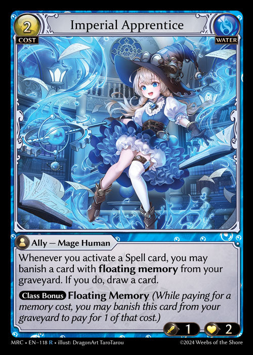 [Water] Imperial Apprentice [MRC-118-R]