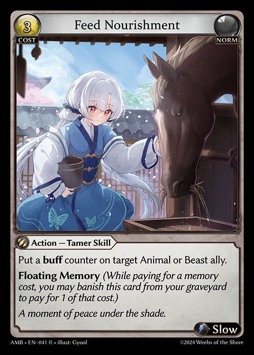 [Norm] Feed Nourishment FOIL [AMB-041-R]