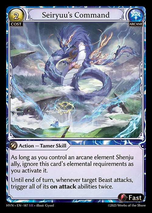 [Arcane] Seiryuu's Command FOIL [HVN-187-SR]