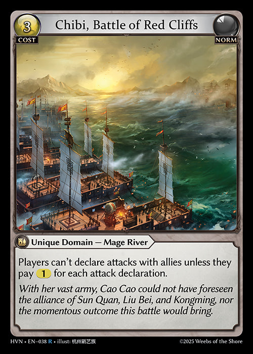 [Norm] Chibi, Battle of Red Cliffs FOIL [HVN-038-R]