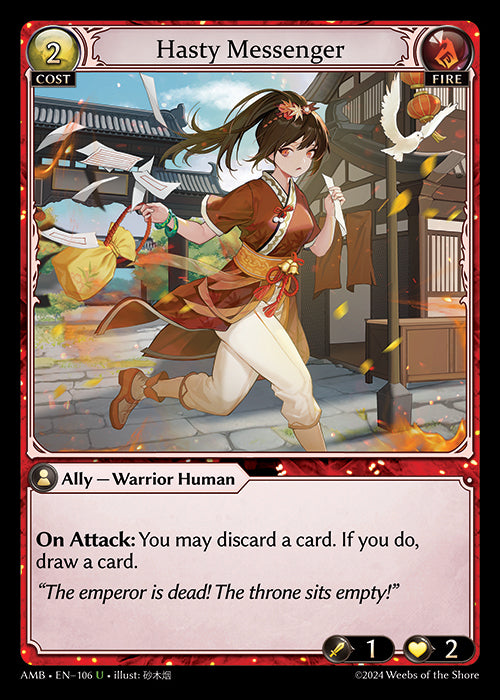 [Fire] Hasty Messenger FOIL [AMB-106-U]
