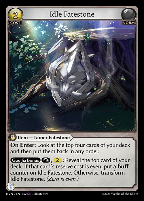 [Norm] Idle Fatestone FOIL [HVN-052-SR]