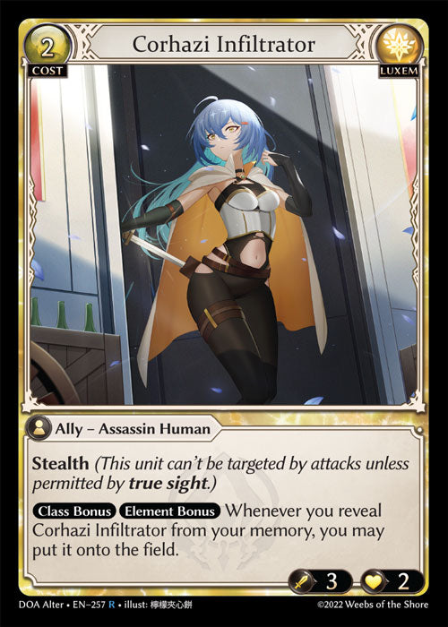 [Luxem] Corhazi Infiltrator [DOA Alter-257-R]