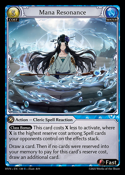 [Water] Mana Resonance FOIL [HVN-130-R]