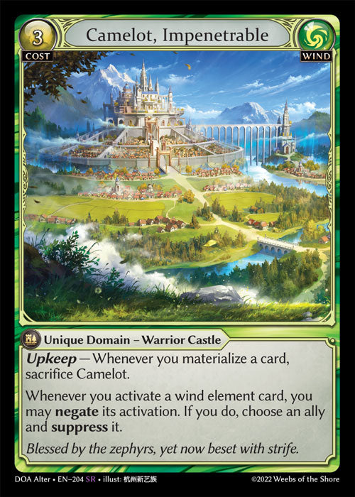 [Wind] Camelot, Impenetrable [DOA Alter-204-SR]